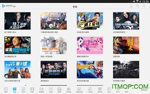 푳hd v1.4.5.1 پW(wng)׿ 3