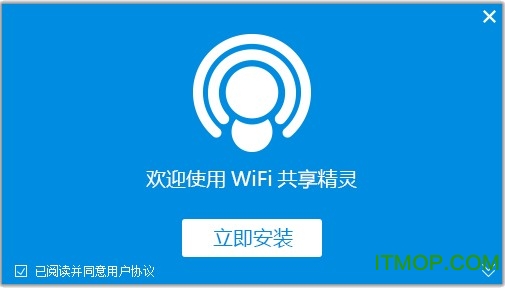 wlan v5.0.0609 ʽ 0