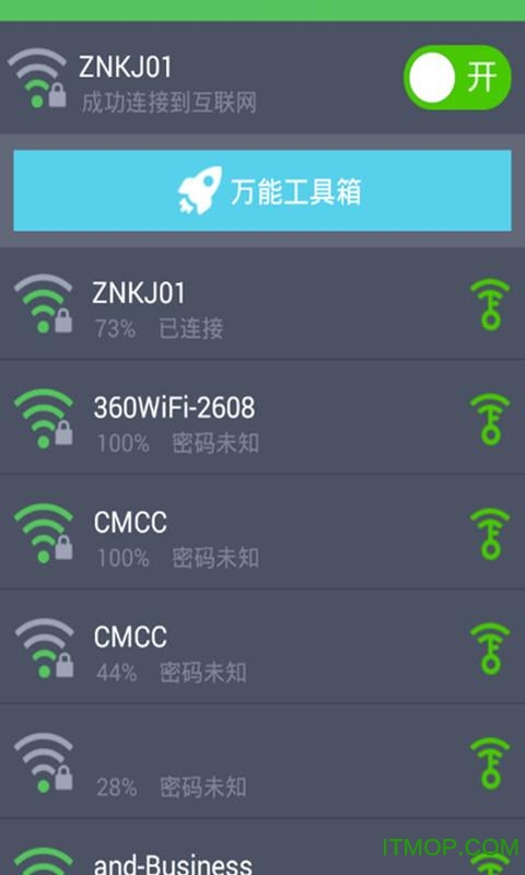 wifi v4.7 ׿ 1