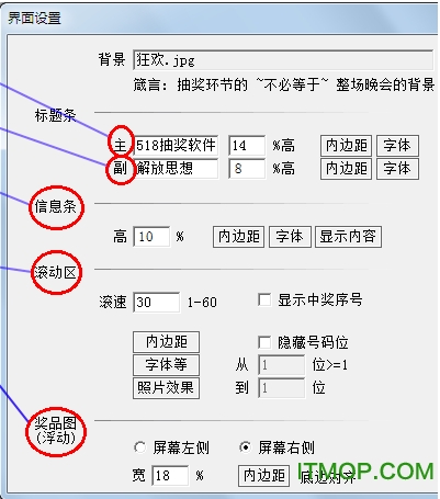 518骄(jing)ܛ v5.2 ٷ 0