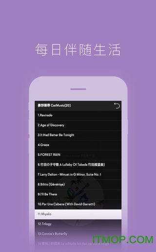 ÿapp v6.5.011 ׿ 0