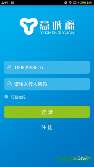 Դ鳵app v1.0.1 ׿1