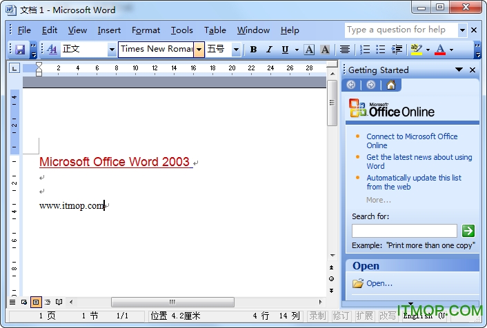 Microsoft Office word 2003 ٷ 0