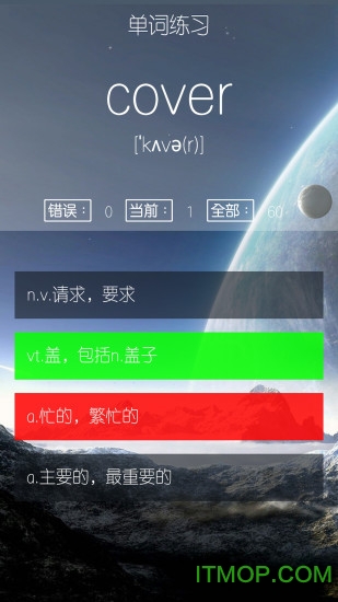 ļʾ v1.5.0907 ׿ 2