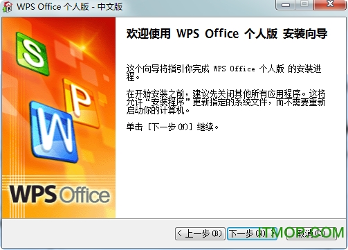 WPS Office 2007 ˰  0