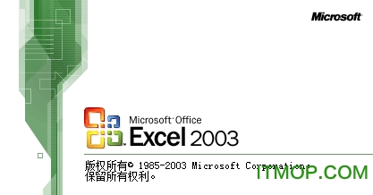 Office Excel2003  0