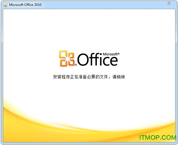 Microsoft Word 2010 ٷ 0