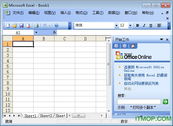 Microsoft Excel 2010 0