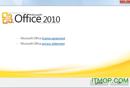 office 2010 sp2 һרҵ v20200901 32λ/64λ0