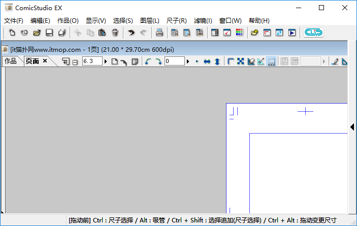 comic studio(LDܛ) v4.6 ľGɫƽ 0