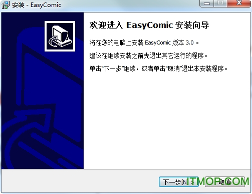 EasyComic(滭) v3.0 Ѱ 0