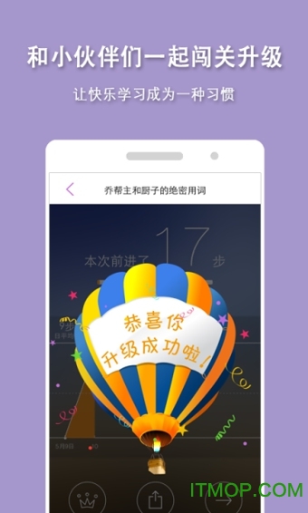 ~ӢZW(xu)app v3.4.5 ׿ 3