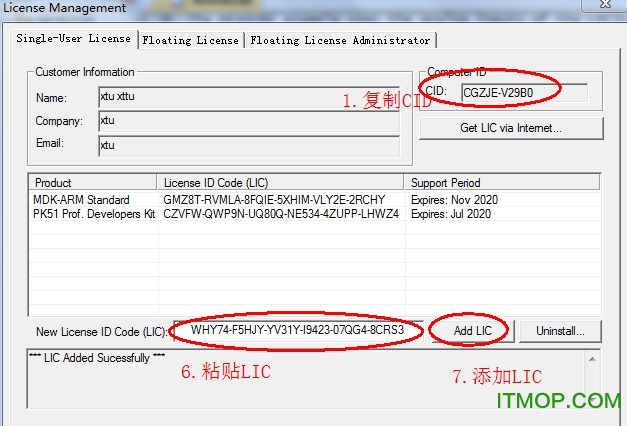 keil mdk4.73ƽ.itmop.com