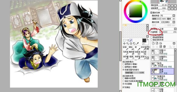 Painttoolsai for mac v1.1.0 ƻ԰ 0