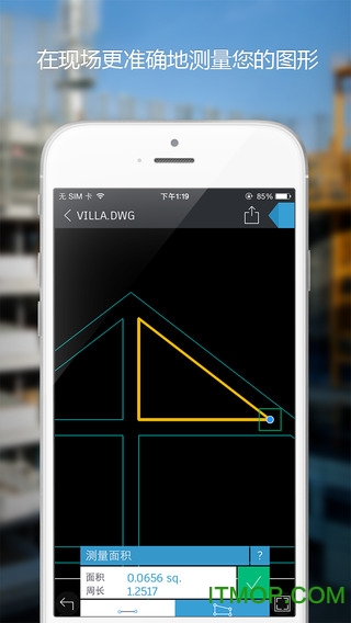 AutoCAD 360M(fi)