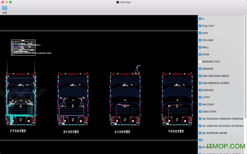 cadͼfor macƽ v2.3.1 ƻѰ 0