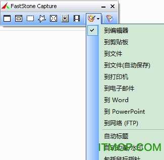 FastStone Capture(õĽͼ) v9.77 ɫЯ 0