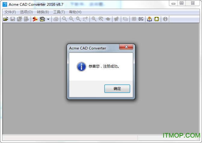 Acme CAD Converter(CADͼת) v8.10.0.1528 ɫƽ0