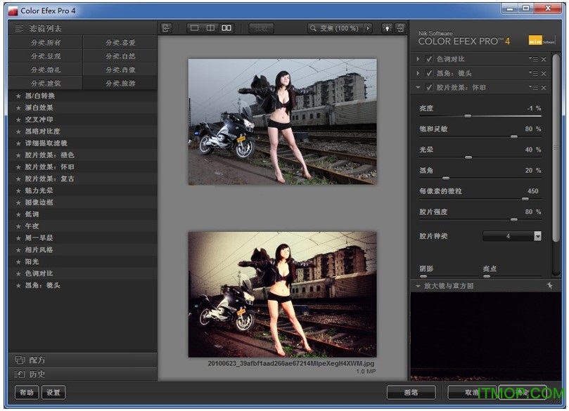 nik color efex pro(ɫ˾) v4.0 ƽ 0