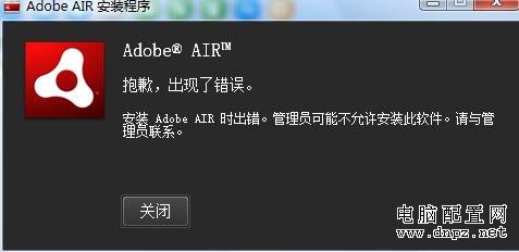 友基欢乐绘图(Ugee Fun2) 友基欢乐绘图(Ugee Fun2)