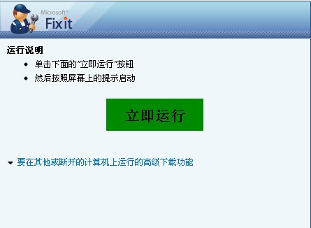 友基欢乐绘图(Ugee Fun2) 友基欢乐绘图(Ugee Fun2)