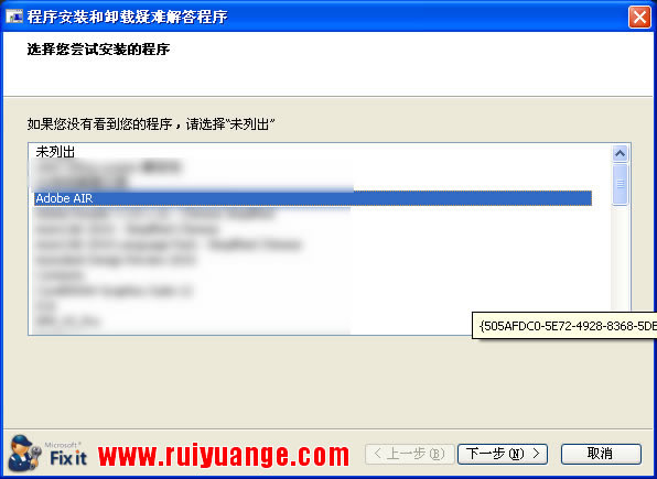 友基欢乐绘图(Ugee Fun2) 友基欢乐绘图(Ugee Fun2)
