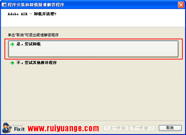 友基欢乐绘图(Ugee Fun2) 友基欢乐绘图(Ugee Fun2)