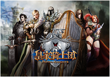 皇家骑士团果盘版