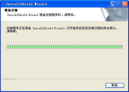 方正r430摄像头驱动win7