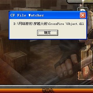 Object.dll