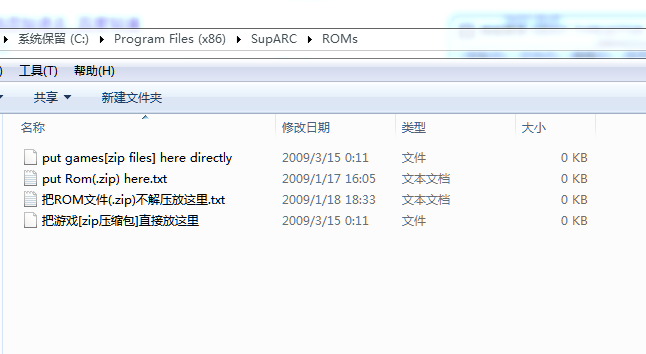 arclive拳皇rom