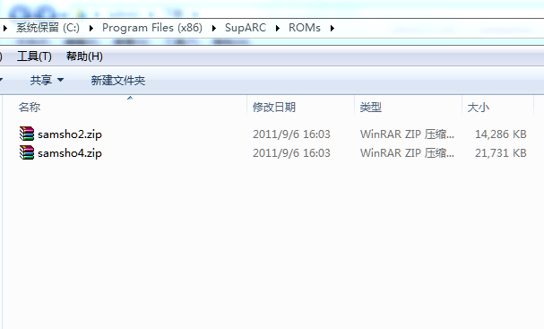 arclive拳皇rom