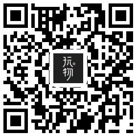 玩物app二维码