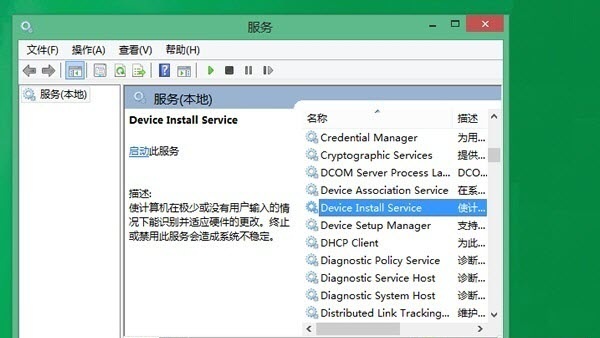 13991890466843183.jpg “usb驱动”/