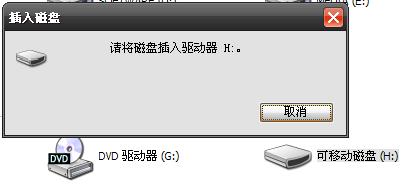 高速SD卡读卡器驱动