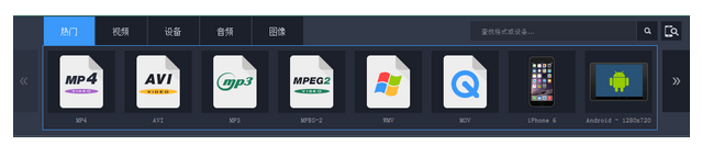 Movavi Video Converter 2021破解版
