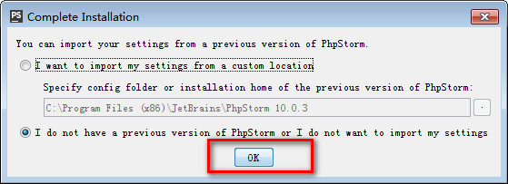 phpstorm10破解安装教程