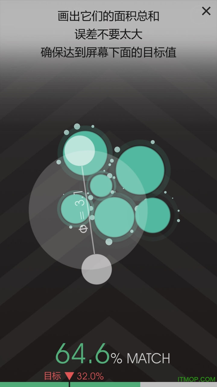 (Draw a Circle) v1.0.0 ׿ 3