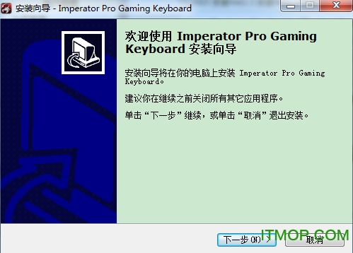 GX Gaming Imperator-ProۻЫ v1.3.0 ٷ°0