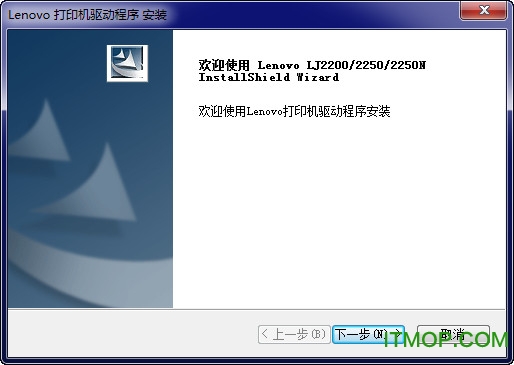 LenovoLJ2200 for win8 v1.0 ٷ° 0