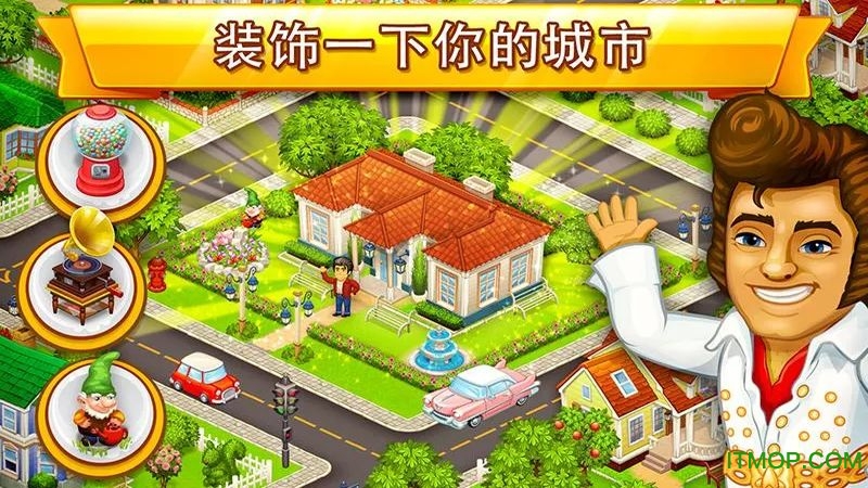 ͨйٷ(cartoon city) v1.81 ׿ 0