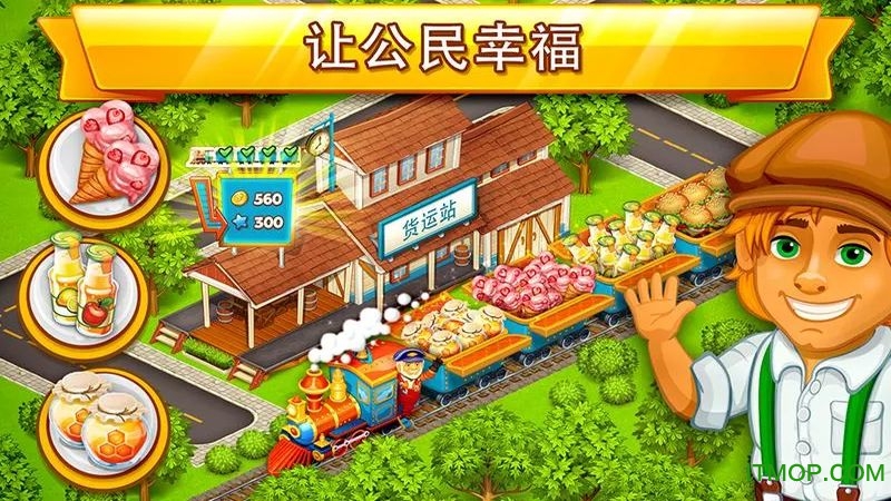 ͨйٷ(cartoon city) v1.81 ׿ 2