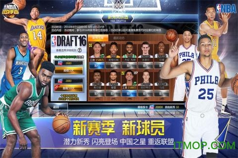 nba v12.7 ׿ 0