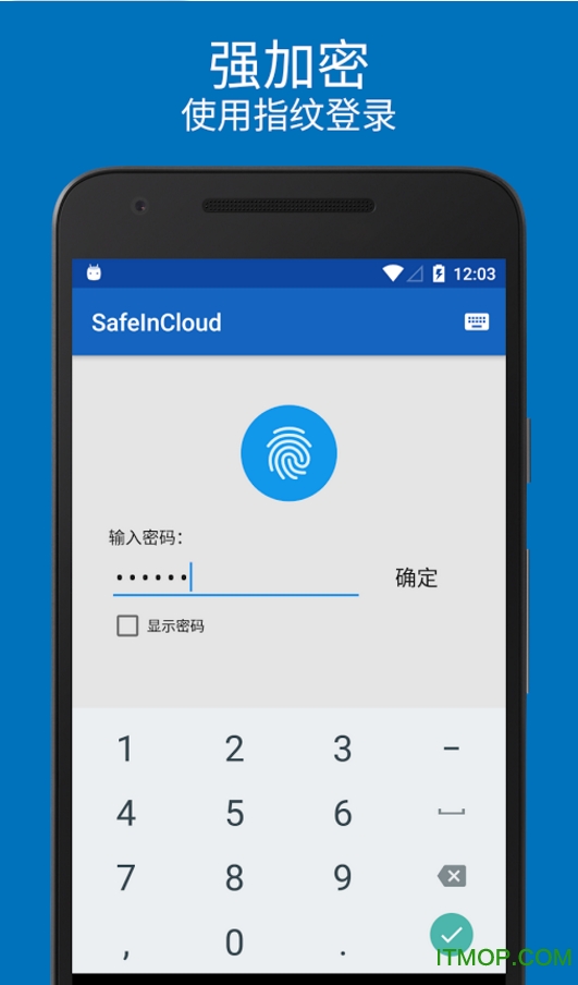 safeincloud˺ v21.1.9 ׿רҵ 0