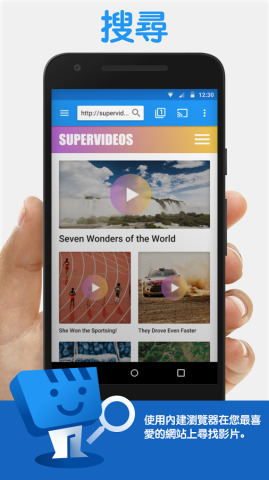 ƵWeb Video Caster v5.5.8 ׿ 0