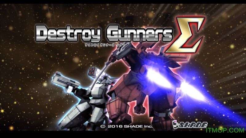 ǹ5ƽ(Destroy Gunners ) v1.01 ׿ӵ/0