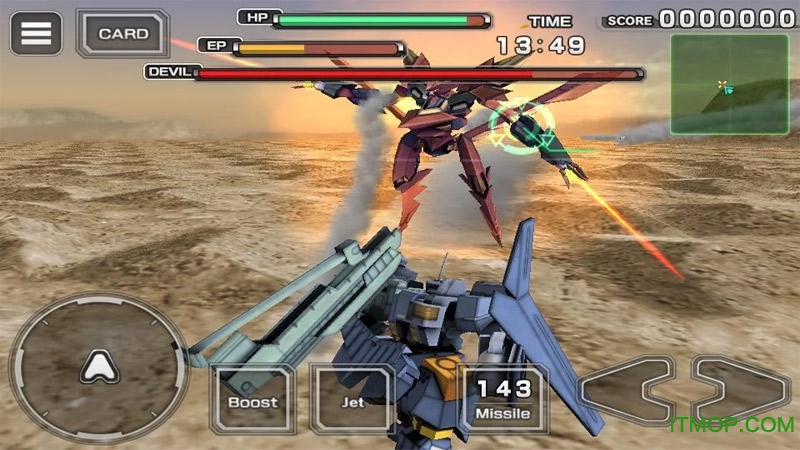 ǹ5ƽ(Destroy Gunners ) v1.01 ׿ӵ/2