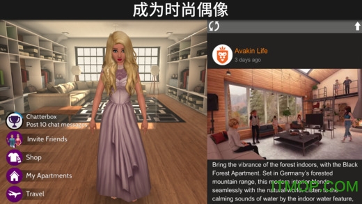 Avakin Life޽Ұİ v1.053.00 ׿İ3