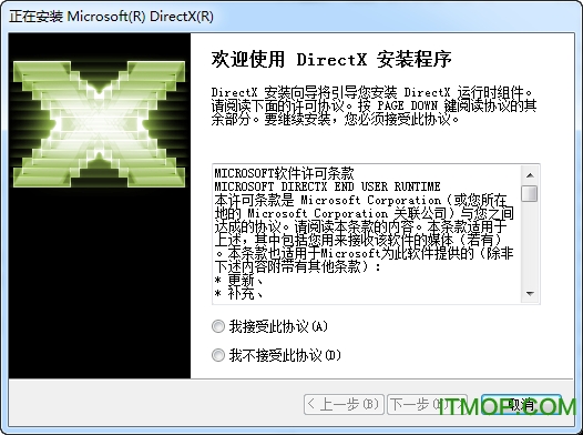 DirectX Redistributable v9.27.1734 ٷ0