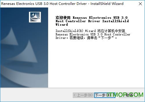 Renesas Electronics USB 3.0 v16.0.0.400 ٷʽ 0